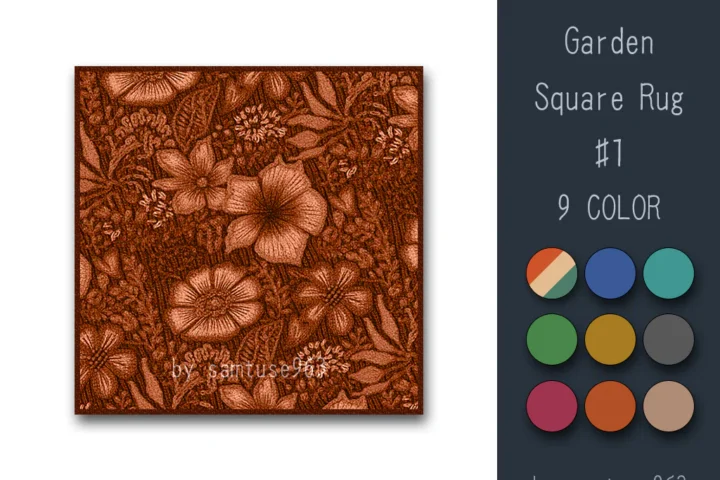 Garden Pattern Square Dance Rug #1 Samtuse963