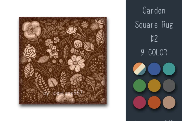 Garden Pattern Square Dance Rug #2 Samtuse963