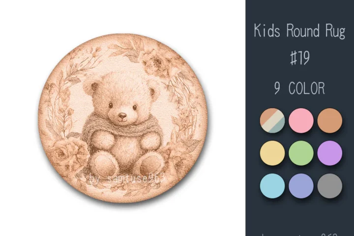 Kids Round Dance Rug #19 Samtuse963