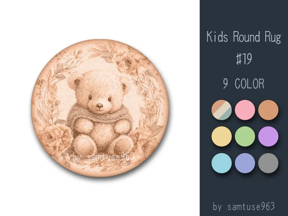 Kids Round Dance Rug #19 Samtuse963