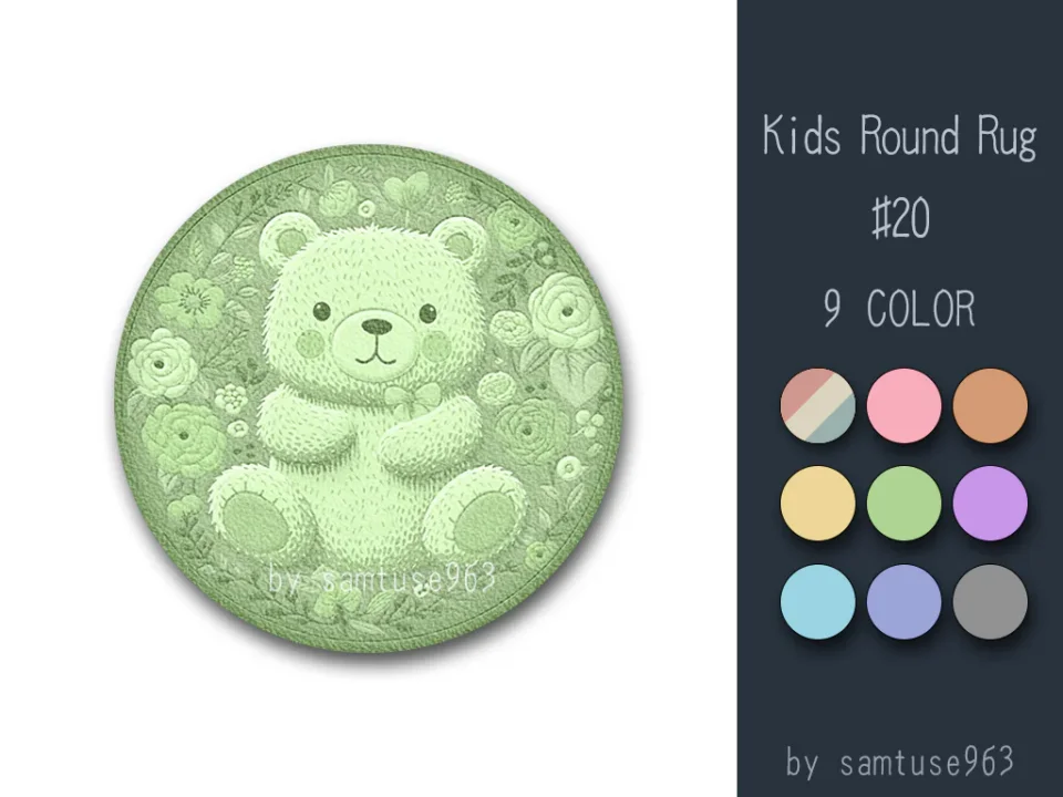 Kids Round Dance Rug #20 Samtuse963
