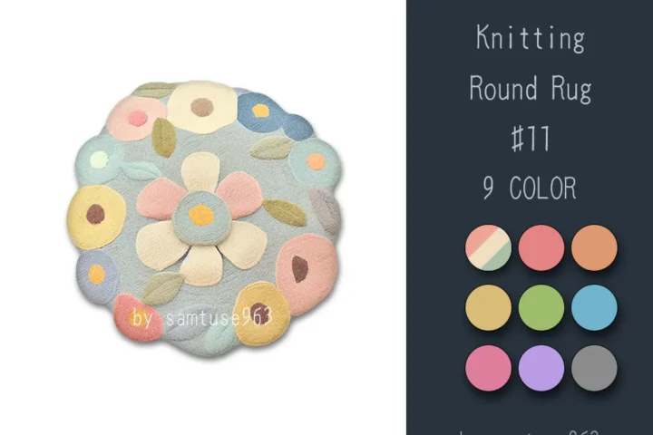 Knitting Round Dance Rug #11 Samtuse963