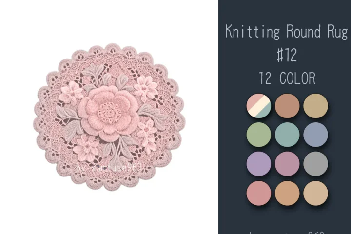 Knitting Round Dance Rug #12 Samtuse963