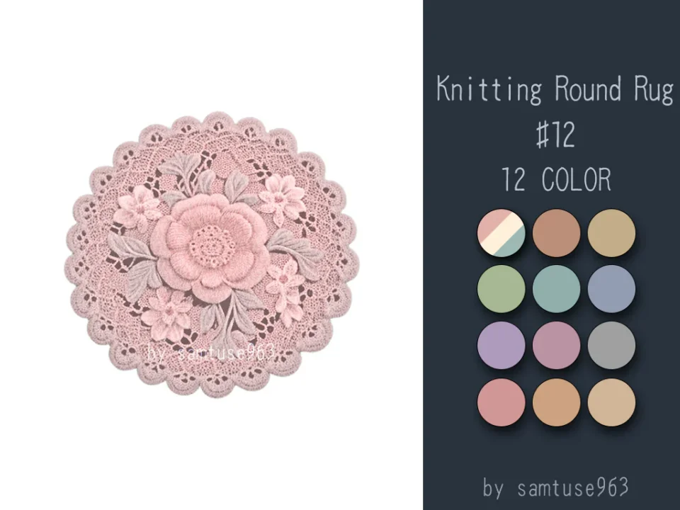 Knitting Round Dance Rug #12 Samtuse963