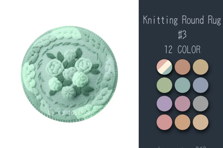 Knitting Round Dance Rug #3 Samtuse963