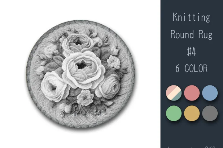 Knitting Round Dance Rug #4 Samtuse963