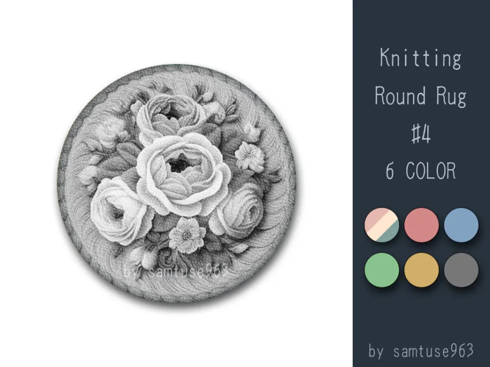 Knitting Round Dance Rug #4 Samtuse963