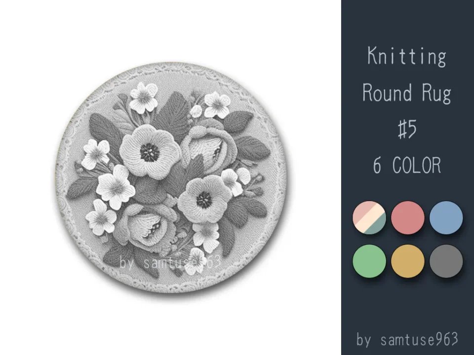 Knitting Round Dance Rug #5 Samtuse963