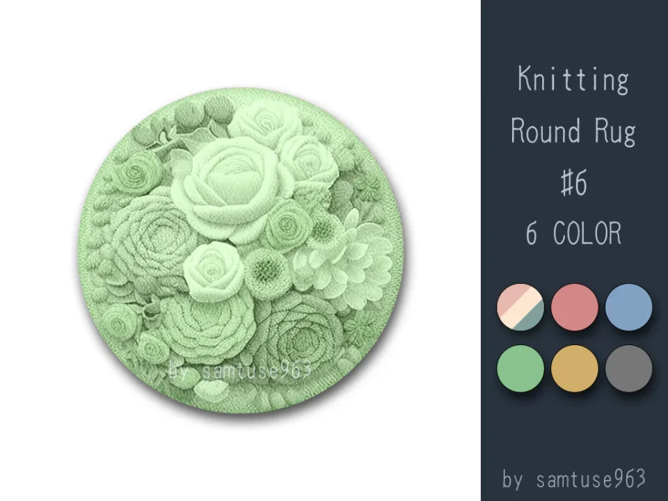 Knitting Round Dance Rug #6 Samtuse963