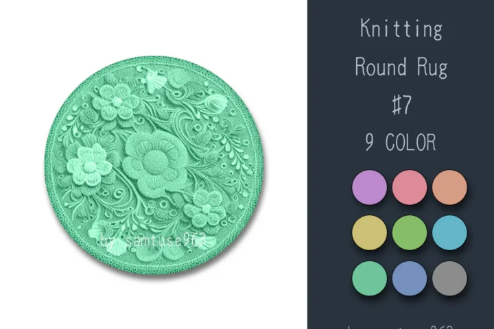 Knitting Round Dance Rug #7 Samtuse963