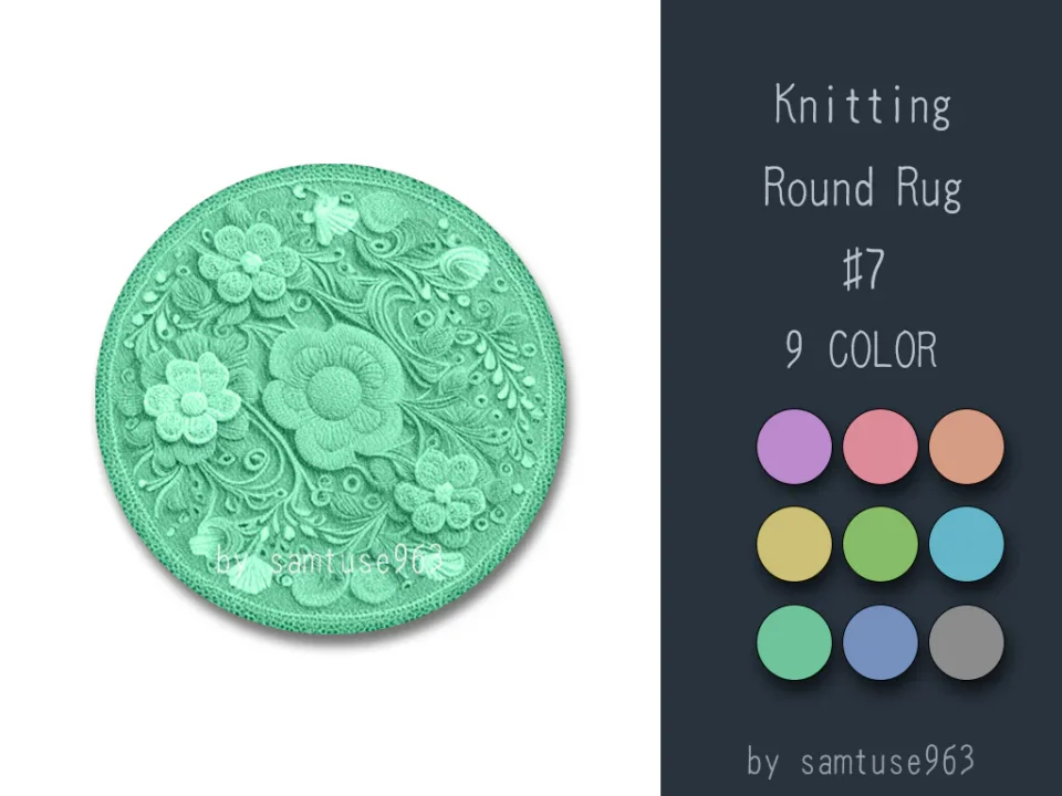 Knitting Round Dance Rug #7 Samtuse963