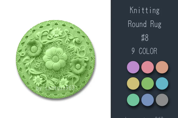 Knitting Round Dance Rug #8 Samtuse963