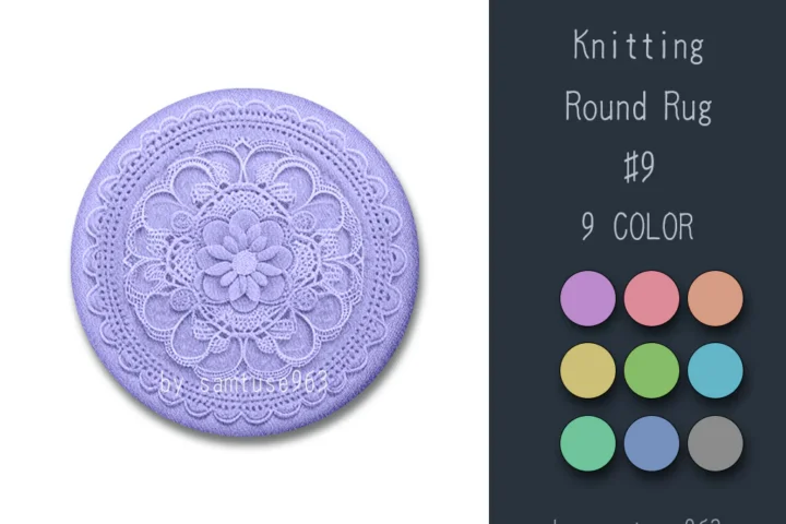 Knitting Round Dance Rug #9 Samtuse963
