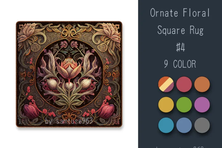 Ornate Floral Square Dance Rug #4 Samtuse963