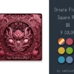 Ornate Floral Square Dance Rug #4 Samtuse963