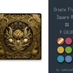 Ornate Floral Square Dance Rug #4 Samtuse963