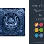 Ornate Floral Square Dance Rug #4 Samtuse963