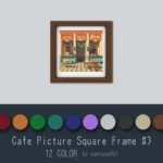 Retro Cafe Picture Square Frame #1 Samtuse963