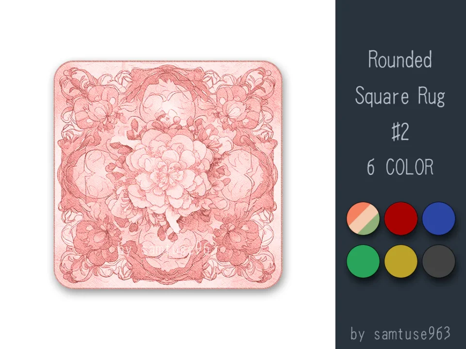 Rounded Square Dance Rug #2 Samtuse963