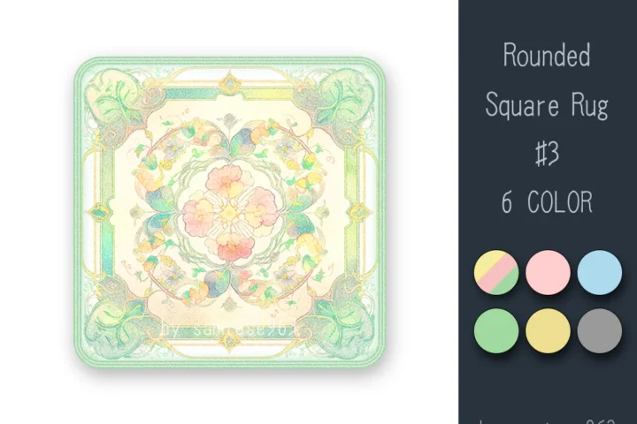 Rounded Square Dance Rug #3 Samtuse963