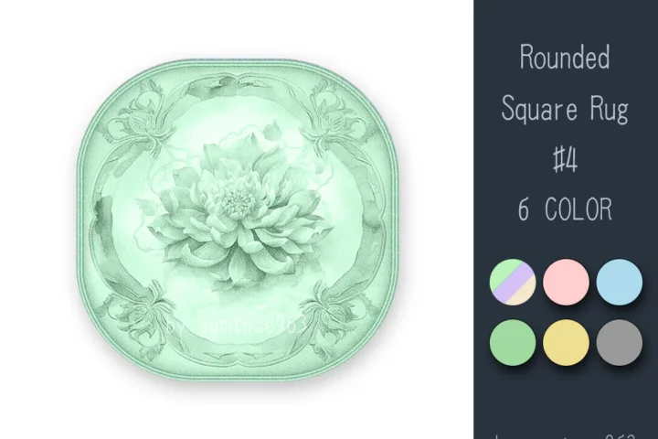 Rounded Square Dance Rug #4 Samtuse963
