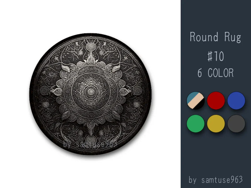 Classic Pattern Round Dance Rug #10 Samtuse963