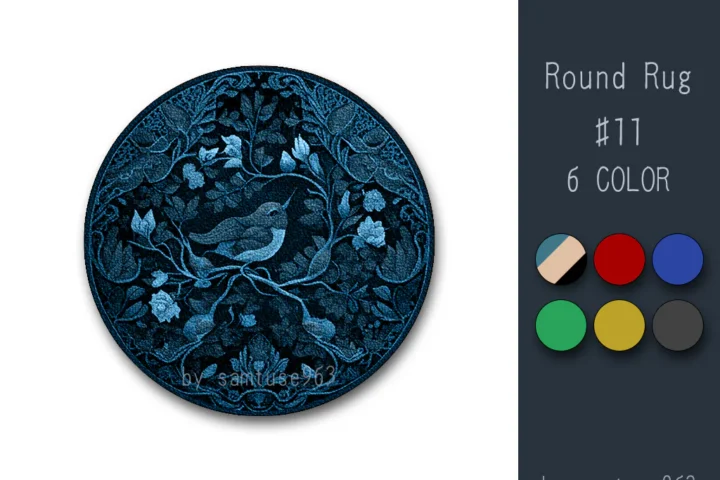 Classic Bird Round Dance Rug #11 Samtuse963