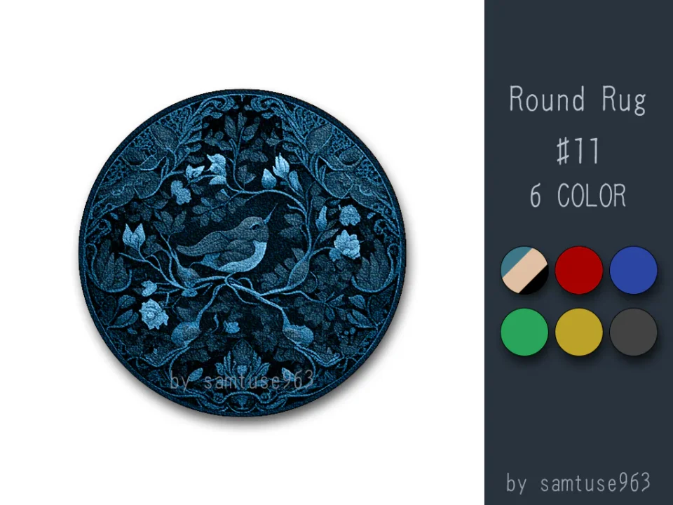 Classic Bird Round Dance Rug #11 Samtuse963