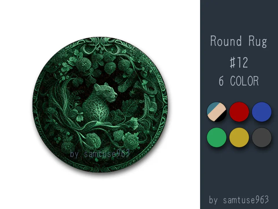Leopard Round Dance Rug #12 Samtuse963