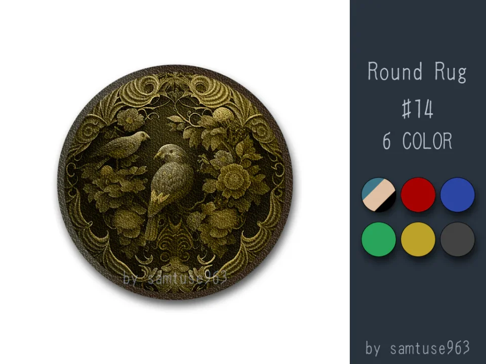 Classic Bird Round Dance Rug #14 Samtuse963