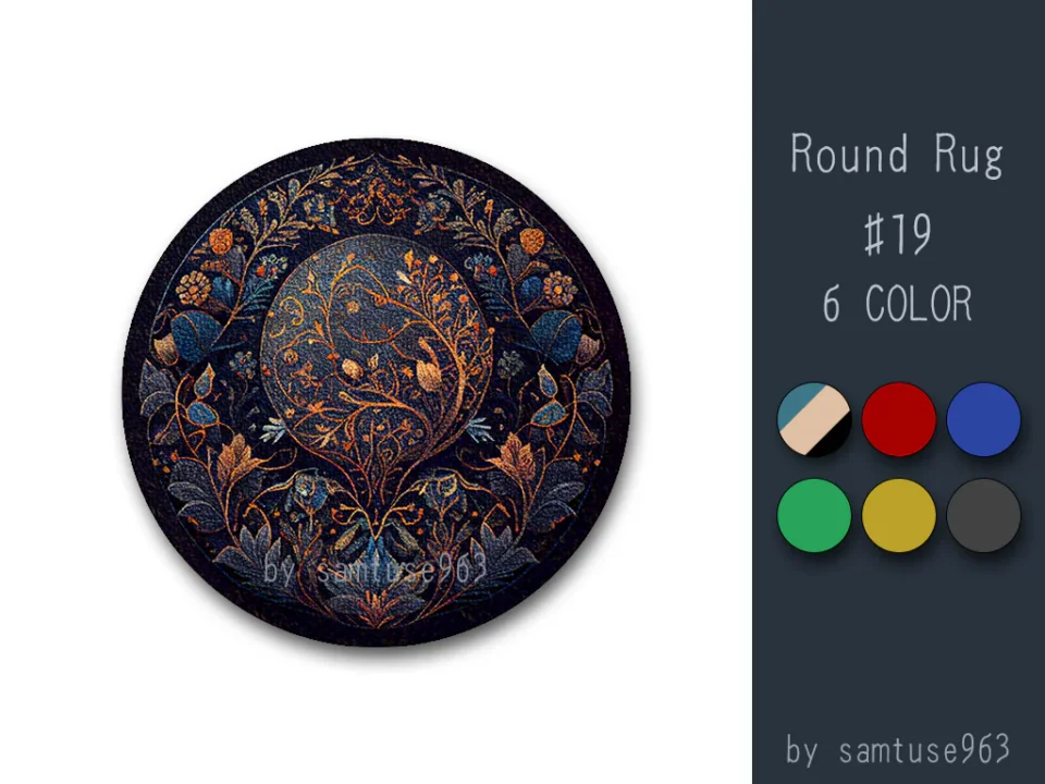 Classic Pattern Round Dance Rug #19 Samtuse963