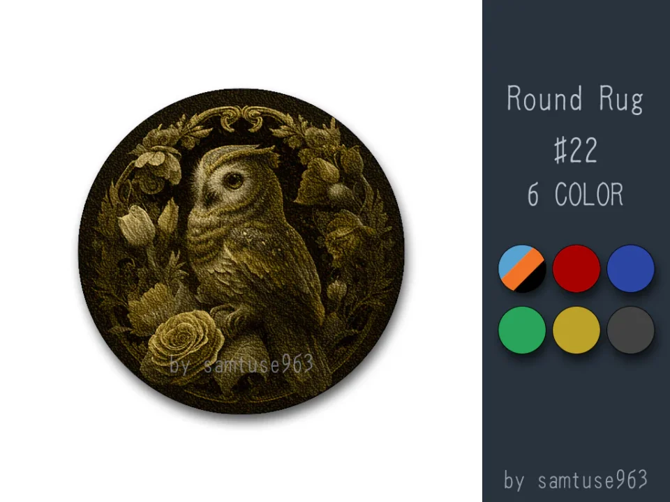 Classic Owl Round Dance Rug #22 Samtuse963