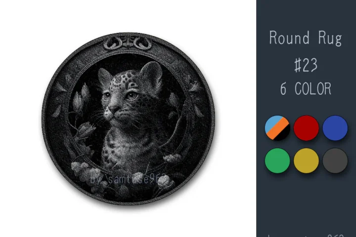 Leopard Round Dance Rug #23 Samtuse963