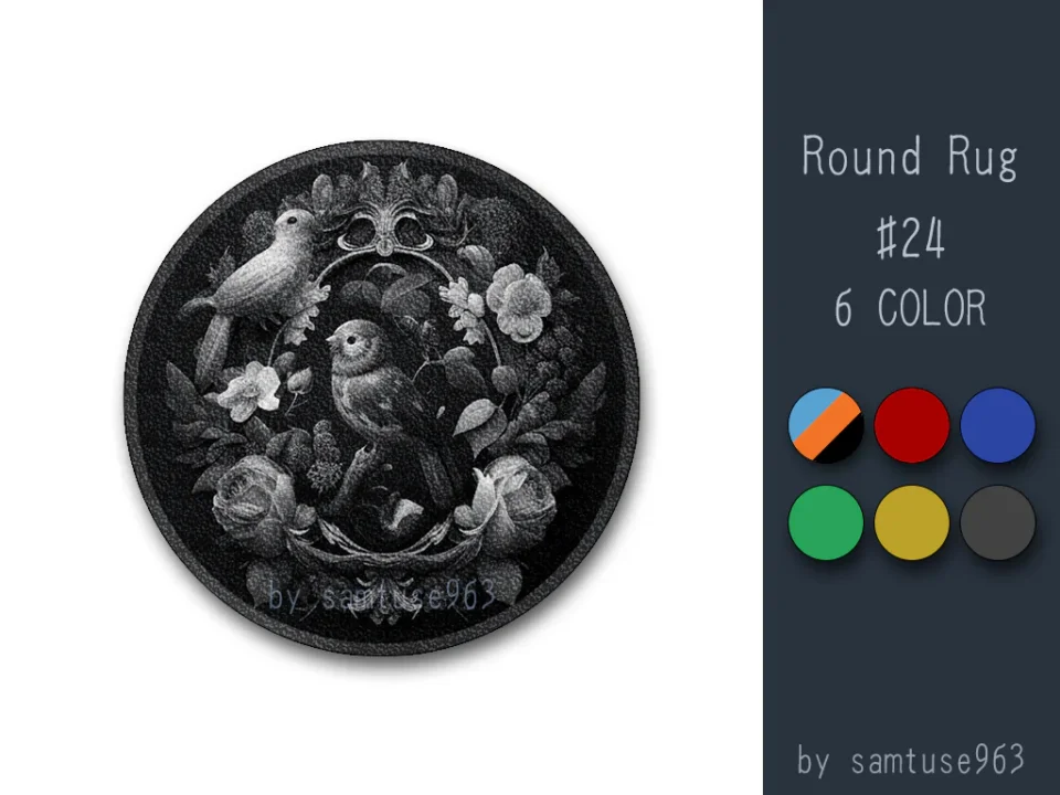 Classic Bird Round Dance Rug #24 Samtuse963