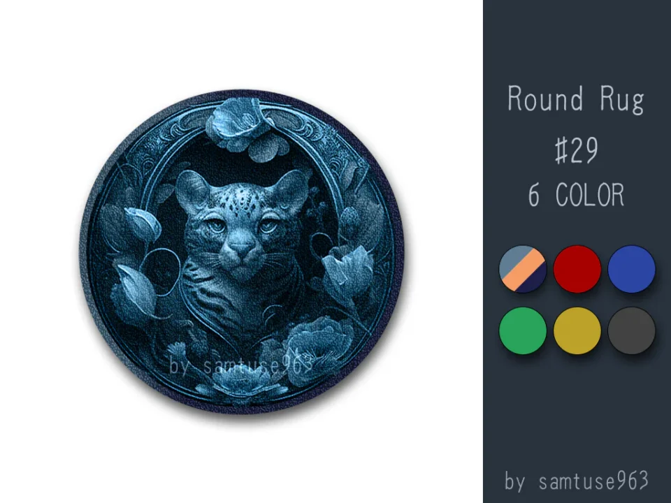 Classic Leopard Round Dance Rug #29 Samtuse963