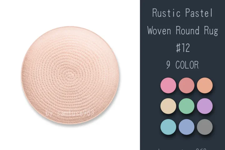 Rustic Pastel Woven Round Dance Rug #12 Samtuse963