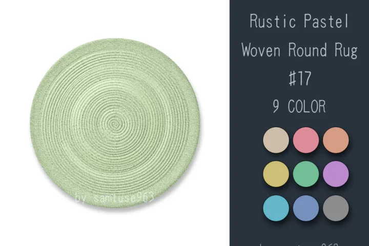 Rustic Pastel Woven Round Dance Rug #17 Samtuse963
