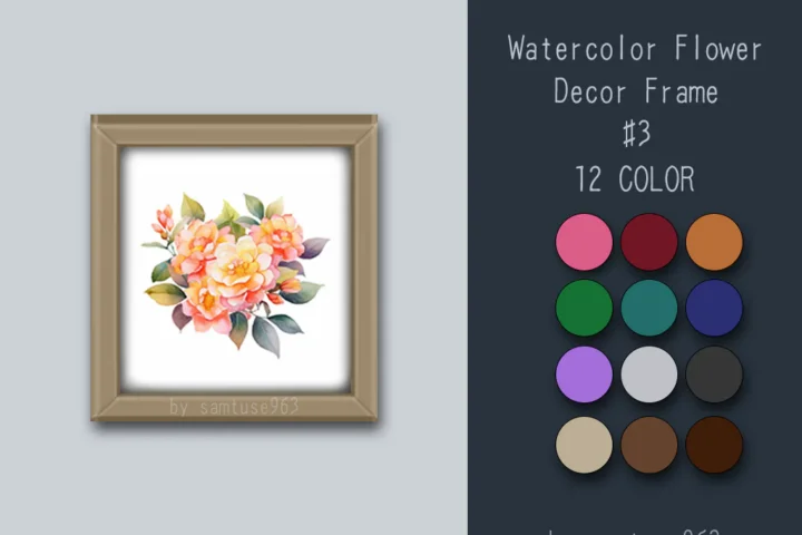 Watercolor Flower Decor Frame #3 Samtuse963