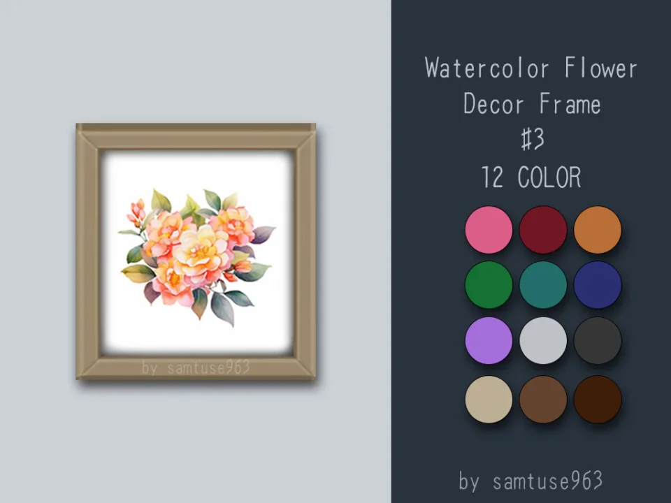 Watercolor Flower Decor Frame #3 Samtuse963