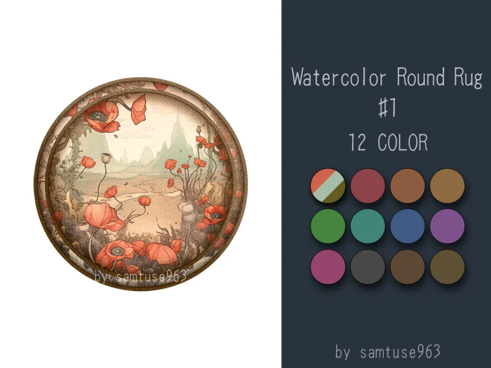 Watercolor Round Dance Rug #1 Samtuse963