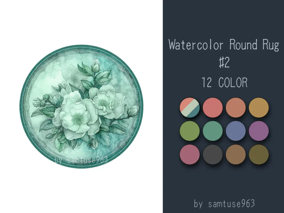 Watercolor Round Dance Rug #2 Samtuse963