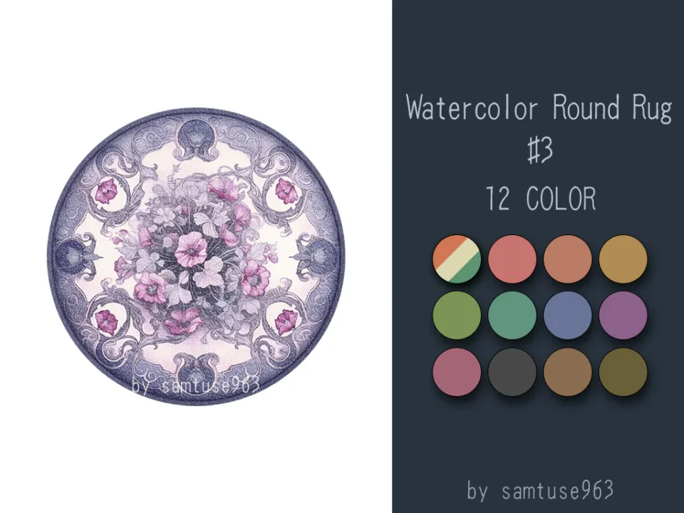 Watercolor Round Dance Rug #3 Samtuse963