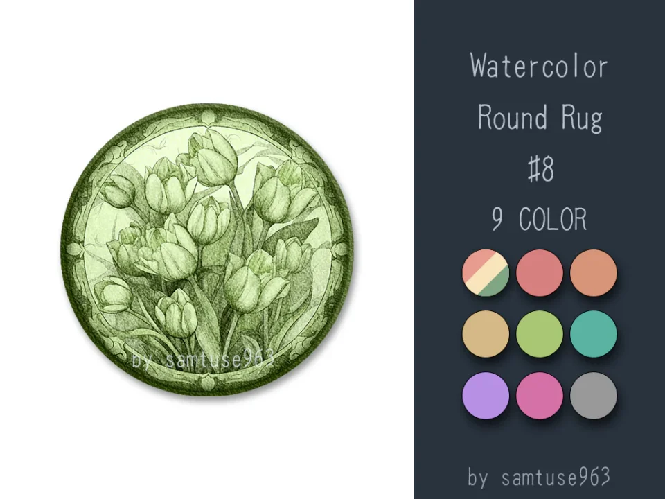 Watercolor Round Dance Rug #8 Samtuse963