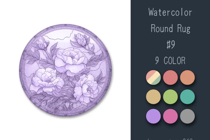 Watercolor Round Dance Rug #9 Samtuse963