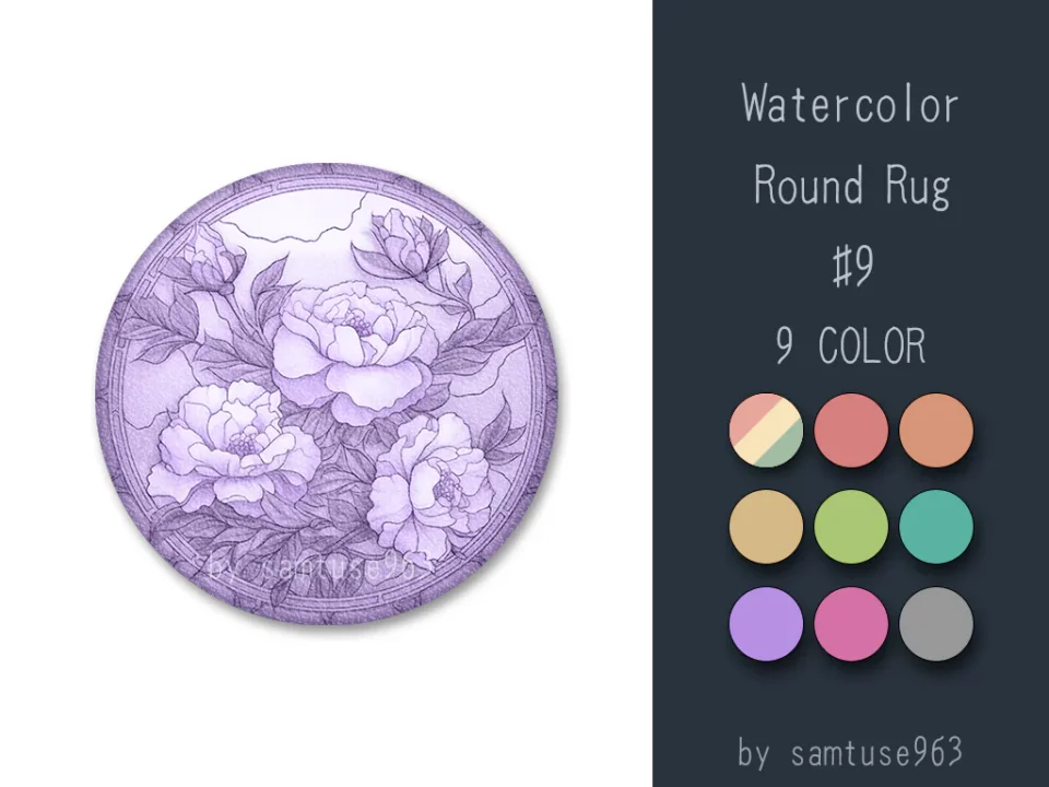 Watercolor Round Dance Rug #9 Samtuse963