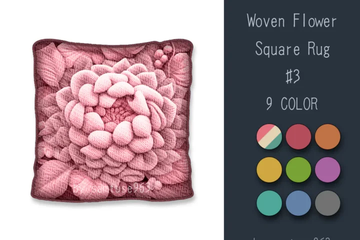 Woven Flower Square Dance Rug #3 Samtuse963