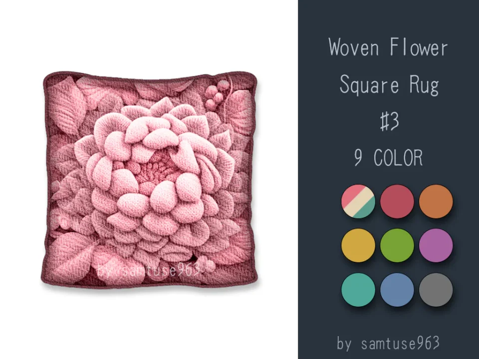 Woven Flower Square Dance Rug #3 Samtuse963