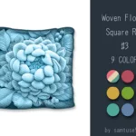 Woven Flower Square Dance Rug #3 Samtuse963