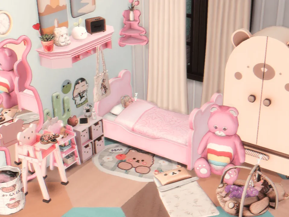 Bear-y Cute Nursery🧸