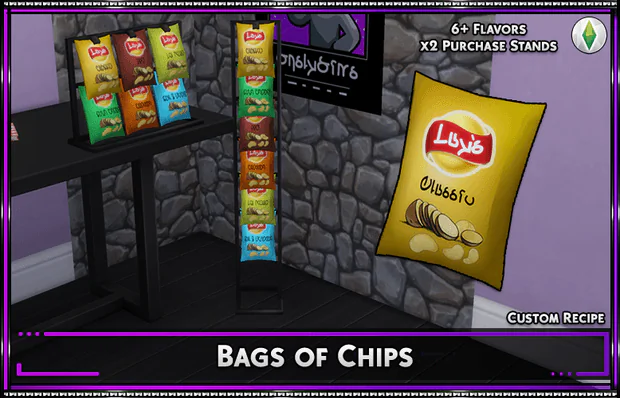 Custom Recipe: Bags of Chips